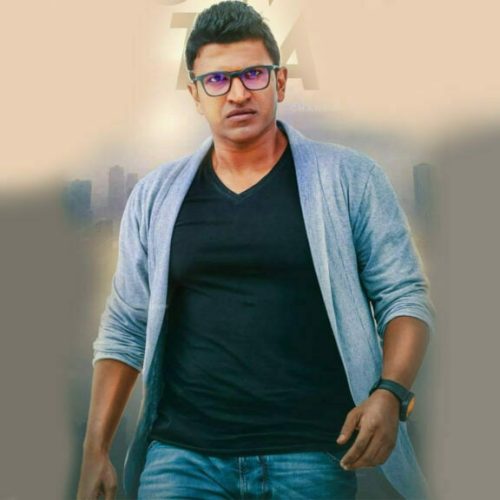 Puneeth Rajkumar Biography